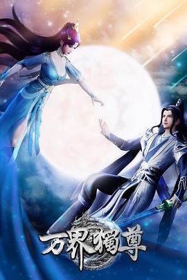 网站改版后怎样优化